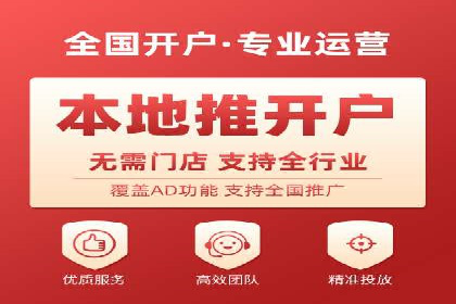 sem竞价推广托管的创新应用案例分享